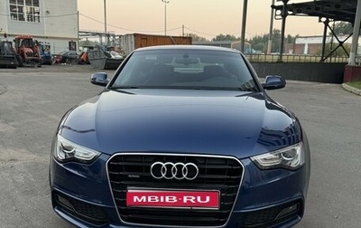 Audi A5, 2015 год, 2 650 000 рублей, 1 фотография