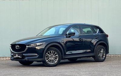 Mazda CX-5 II, 2018 год, 2 615 000 рублей, 1 фотография