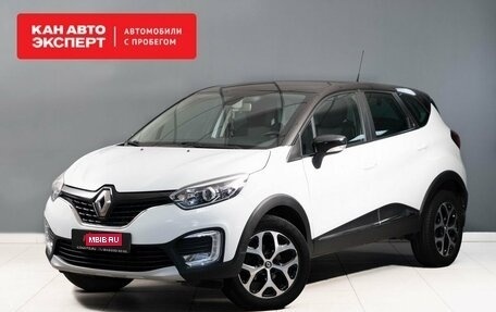 Renault Kaptur I рестайлинг, 2017 год, 1 625 000 рублей, 1 фотография