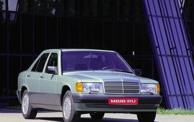 Mercedes-Benz 190 (W201), 1989 год, 130 000 рублей, 1 фотография