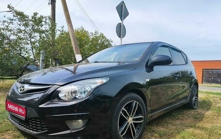 Hyundai i30 I, 2011 год, 760 000 рублей, 1 фотография