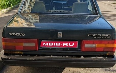 Volvo 760, 1990 год, 320 000 рублей, 1 фотография