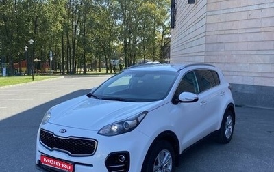 KIA Sportage IV рестайлинг, 2017 год, 2 500 000 рублей, 1 фотография