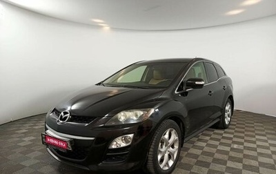 Mazda CX-7 I рестайлинг, 2011 год, 1 135 500 рублей, 1 фотография