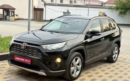 Toyota RAV4, 2021 год, 3 870 000 рублей, 1 фотография