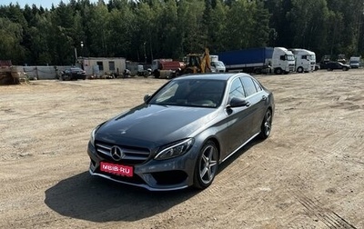 Mercedes-Benz C-Класс, 2017 год, 3 050 000 рублей, 1 фотография