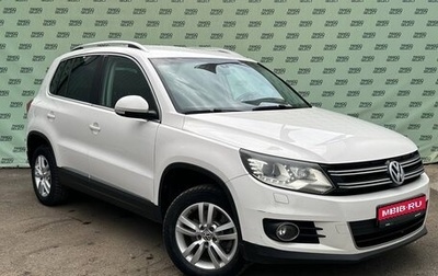 Volkswagen Tiguan I, 2012 год, 1 595 000 рублей, 1 фотография