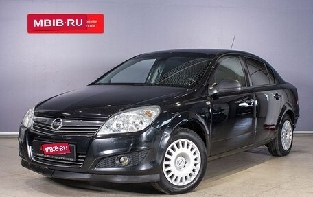 Opel Astra H, 2012 год, 674 000 рублей, 1 фотография