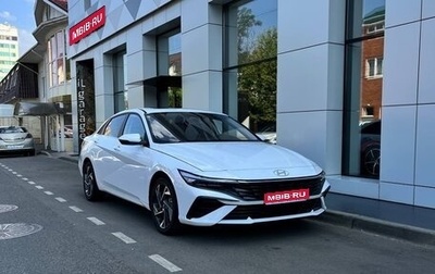 Hyundai Elantra, 2023 год, 2 240 000 рублей, 1 фотография