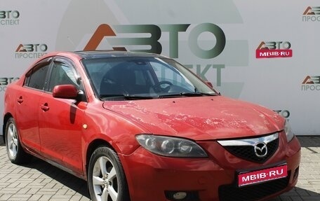 Mazda 3, 2006 год, 350 000 рублей, 1 фотография