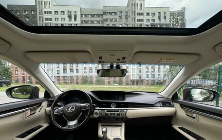 Lexus ES VII, 2015 год, 3 320 000 рублей, 4 фотография