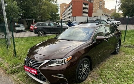 Lexus ES VII, 2015 год, 3 320 000 рублей, 3 фотография