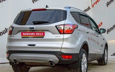 Ford Kuga III, 2018 год, 2 050 000 рублей, 4 фотография