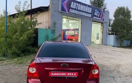 Ford Focus II рестайлинг, 2006 год, 500 000 рублей, 4 фотография