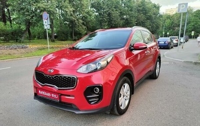 KIA Sportage IV рестайлинг, 2018 год, 2 150 000 рублей, 1 фотография