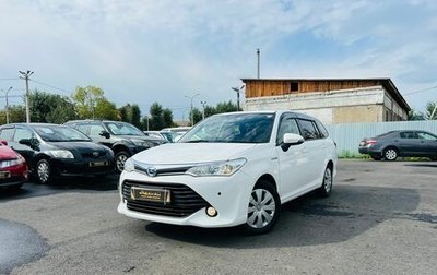 Toyota Corolla, 2017 год, 1 579 000 рублей, 1 фотография