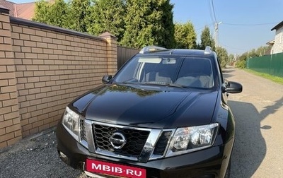 Nissan Terrano III, 2019 год, 1 250 000 рублей, 1 фотография