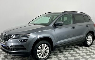 Skoda Karoq I, 2021 год, 2 590 000 рублей, 1 фотография