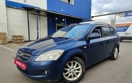 KIA cee'd I рестайлинг, 2009 год, 529 000 рублей, 1 фотография