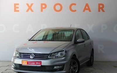 Volkswagen Polo VI (EU Market), 2018 год, 1 580 000 рублей, 1 фотография