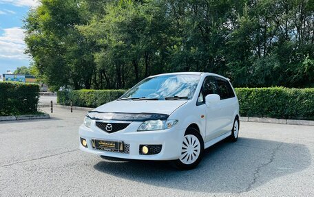 Mazda Premacy III, 2000 год, 549 999 рублей, 1 фотография