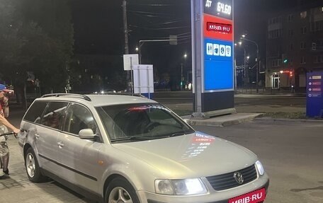 Volkswagen Passat B5+ рестайлинг, 1997 год, 359 999 рублей, 1 фотография