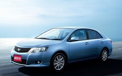 Toyota Allion, 2009 год, 1 400 000 рублей, 1 фотография