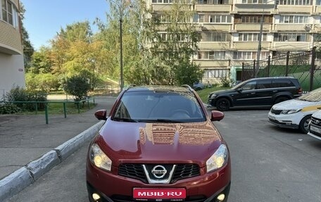 Nissan Qashqai, 2012 год, 1 665 000 рублей, 1 фотография