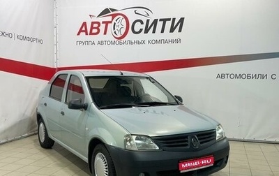 Renault Logan I, 2006 год, 344 000 рублей, 1 фотография