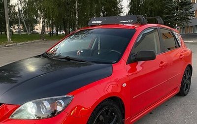 Mazda 3, 2007 год, 770 000 рублей, 1 фотография