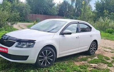 Skoda Octavia, 2014 год, 950 000 рублей, 1 фотография