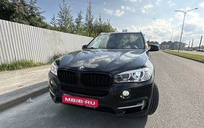 BMW X5, 2018 год, 4 400 000 рублей, 1 фотография