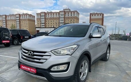 Hyundai Santa Fe III рестайлинг, 2013 год, 2 050 000 рублей, 1 фотография