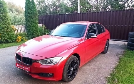 BMW 3 серия, 2013 год, 2 000 050 рублей, 1 фотография