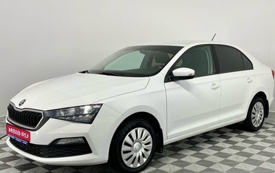 Skoda Rapid II, 2020 год, 1 690 000 рублей, 1 фотография