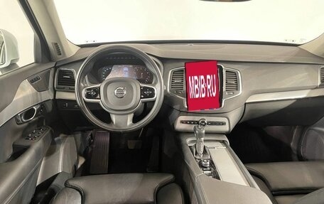 Volvo XC90 II рестайлинг, 2020 год, 5 387 000 рублей, 9 фотография