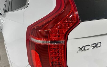 Volvo XC90 II рестайлинг, 2020 год, 5 387 000 рублей, 21 фотография