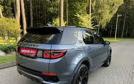 Land Rover Discovery Sport I рестайлинг, 2020 год, 3 980 000 рублей, 8 фотография