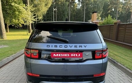 Land Rover Discovery Sport I рестайлинг, 2020 год, 3 980 000 рублей, 9 фотография