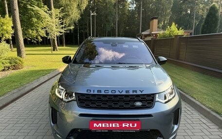 Land Rover Discovery Sport I рестайлинг, 2020 год, 3 980 000 рублей, 12 фотография