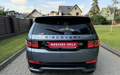 Land Rover Discovery Sport I рестайлинг, 2020 год, 3 980 000 рублей, 26 фотография