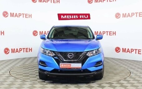 Nissan Qashqai, 2021 год, 2 095 000 рублей, 2 фотография