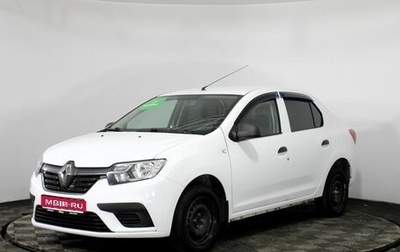 Renault Logan II, 2020 год, 830 000 рублей, 1 фотография