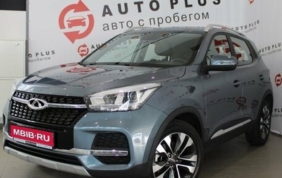 Chery Tiggo 4 I рестайлинг, 2020 год, 1 649 000 рублей, 1 фотография