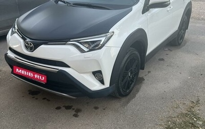 Toyota RAV4, 2018 год, 3 000 000 рублей, 1 фотография