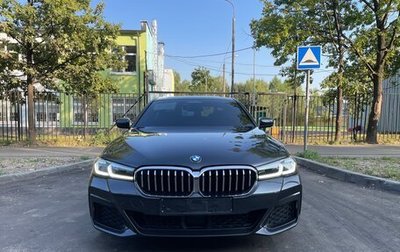 BMW 5 серия, 2021 год, 5 470 000 рублей, 1 фотография