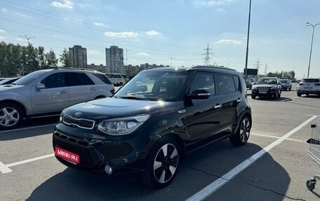 KIA Soul II рестайлинг, 2015 год, 1 500 000 рублей, 1 фотография