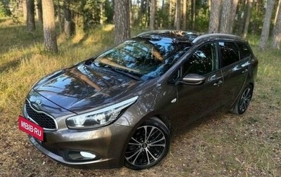 KIA cee'd III, 2014 год, 1 050 000 рублей, 1 фотография