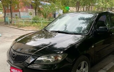 Mazda 3, 2004 год, 450 000 рублей, 1 фотография