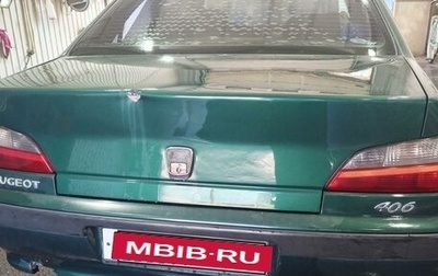 Peugeot 406 I, 1996 год, 200 000 рублей, 1 фотография